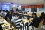 清明“感恩·祈?！? /></a></td></tr></table><p align=